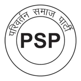 SAMAJ PARIVARTAN PARTY