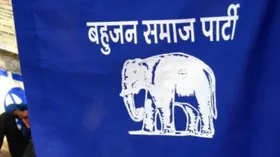 BSP Expels MLA