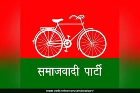 Samajwadi Janata Party (ChandraShekhar)