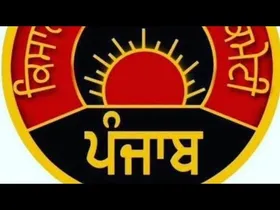 Rashtriya Kisan Majdoor Party