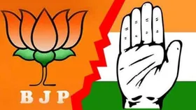 Bharat Nyay Dal