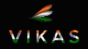 Vikas India Party
