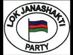 India Janshakti Party