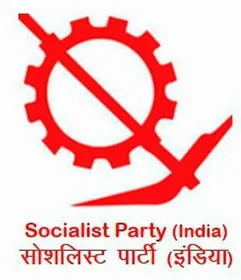 Democratic Socialist Party of India