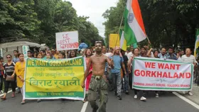 Gorkha Janmukti Morcha