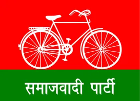 Prajatantrik Samajvadi Party