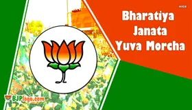 Uttarakhand Raksha Morcha