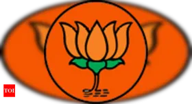 Uttarakhand Janata Party