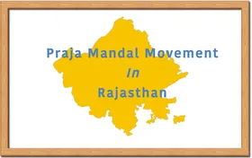 Prajamandal Party