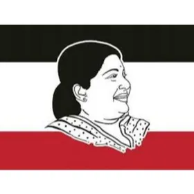 Amma Makkal Munnettra Kazagam