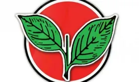 All India Jananayaka Makkal Kazhagam