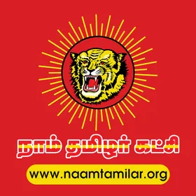 Valamaana Tamizhagam Katchi