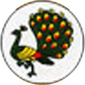 Sikkim Himali Rajya Parishad