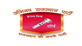 Abhinav Rajasthan Party