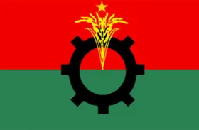 BNNP