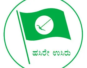 Karnataka Rajya Ryota Sangha
