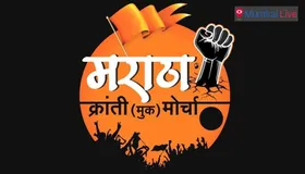 Jharkhand Jan Kranti Morcha