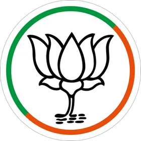 Bhartiya Jan Parishad