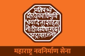 Gujarat Nav Nirman Sena