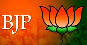 Sarva Samaj Janata Party