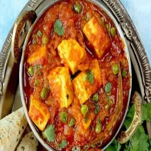 Matar Paneer