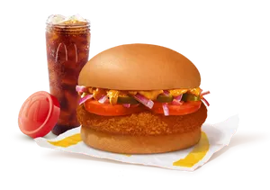 New McSaver Mexican McAloo Tikki