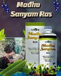 Madhusanyam Ras