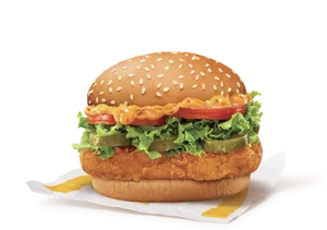McSpicy Deluxe Chicken Burger