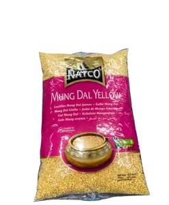 Mung Dal Yellow 2KG