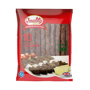 Lamb Kebab