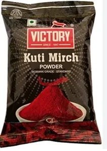 Victory Kuti Mirchi Powder 50g