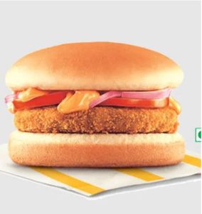 Aloo Tikki Burger
