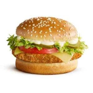 Cheese Burger