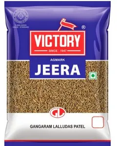 Victory jeera shabut 200g