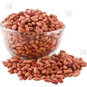Rajma Chitra  1kg