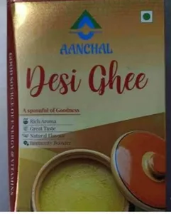Aanchal Ghee 1kg
