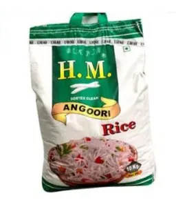 HM Angoori Rice 10kg