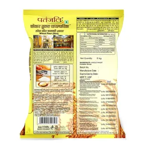 Patanjali Atta 5kg