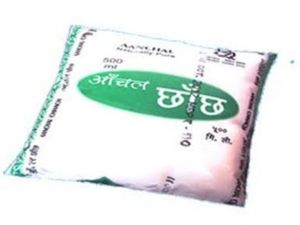 Aanchal ButterMilk (छाछ) 500ml