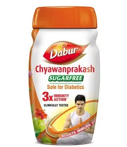 Dabur Chyawanprash Sugar Free 900gm
