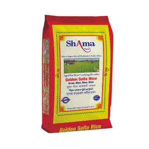 Shama Boild Rice