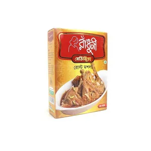 Radhuni Roast Masala