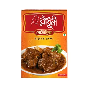 Radhuni Meat Masala