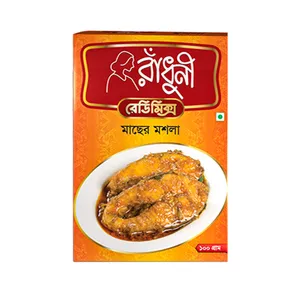 Radhuni Fish Masala