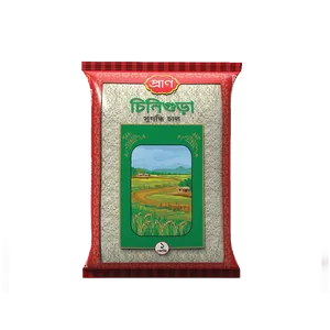 Pran Chinigura Rice