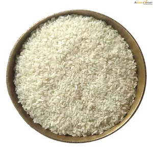 Arborio Rice