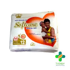 softcare diaper 40pics (S)