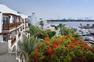 Park Hyatt, Dubai