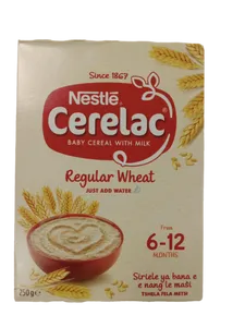 BABY CEREAL STG1 CERELAC 250G, REG