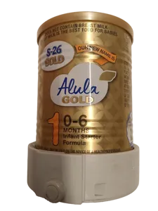 BABY MILK POWDER FORMULA GOLD 1 S26 400G TIN